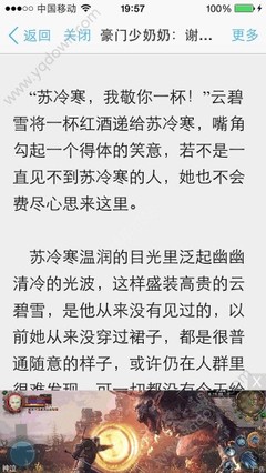 华体汇体育app官网下载